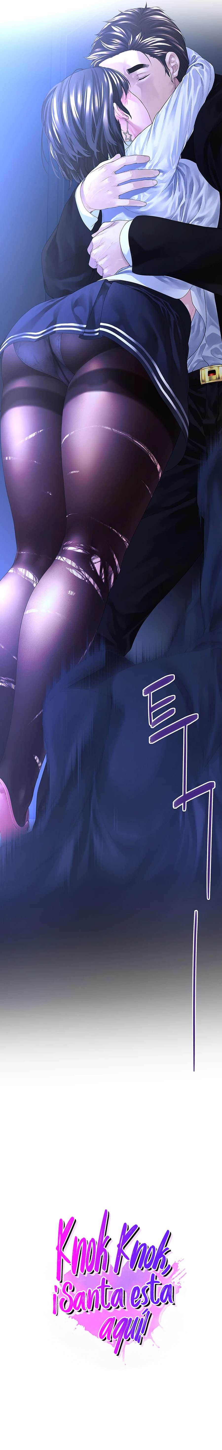 Knock Knock, Santa is here! - Chapter 00 7 Knock Knock, Santa is here! - Chapter 00 7