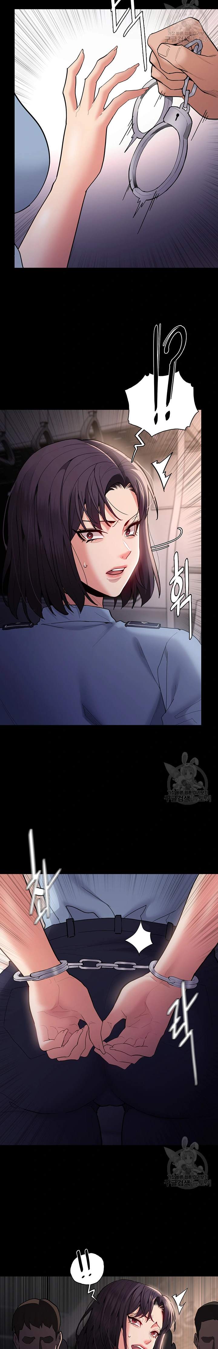 Wicked Diary - Chapter 49 22