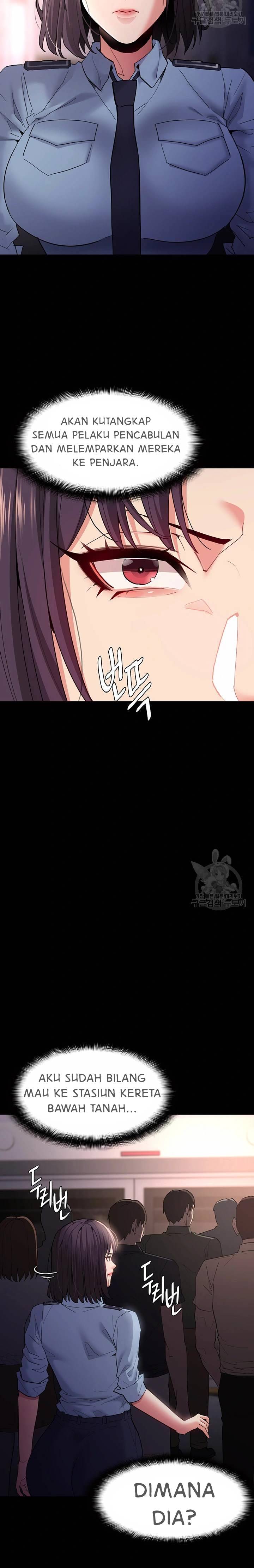 Wicked Diary - Chapter 49 10