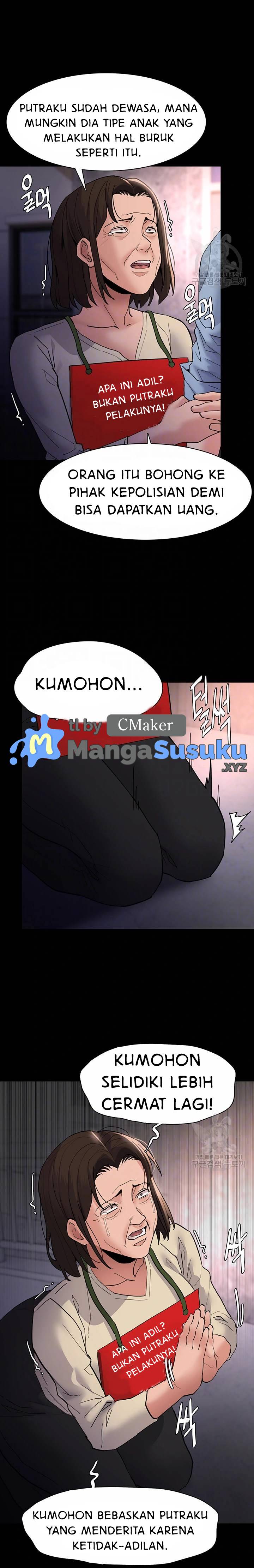 Wicked Diary - Chapter 49 8