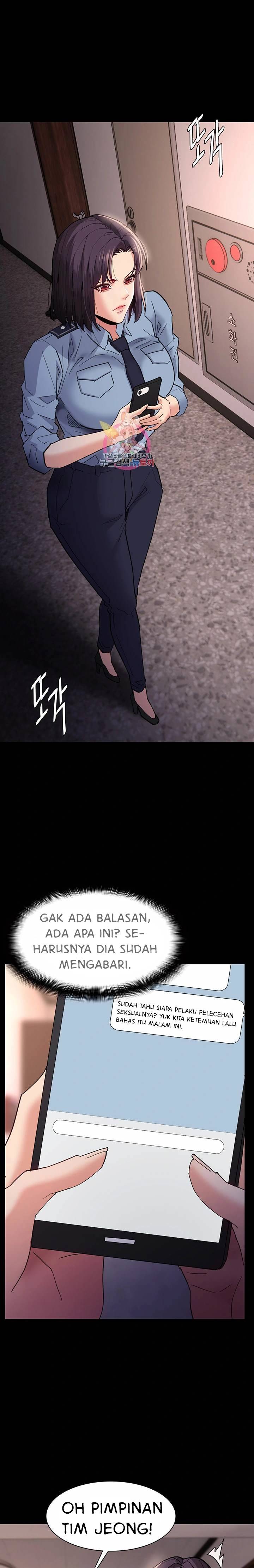Wicked Diary - Chapter 49 2