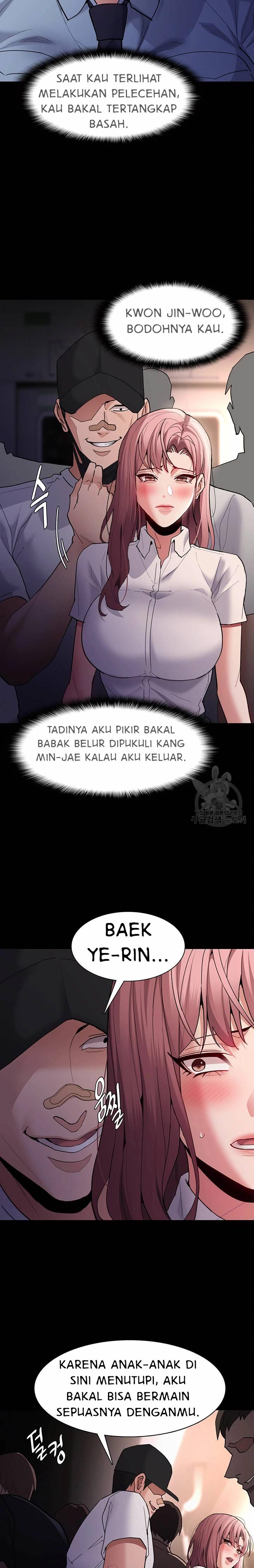 Wicked Diary - Chapter 49 14