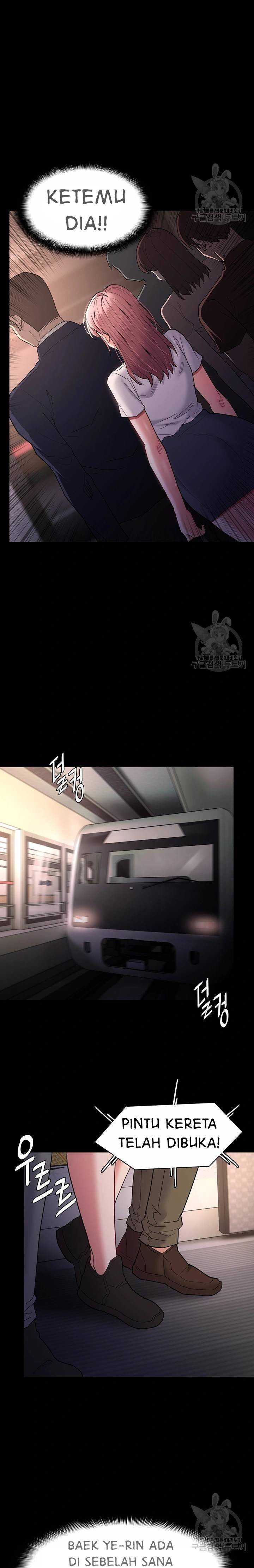 Wicked Diary - Chapter 49 11