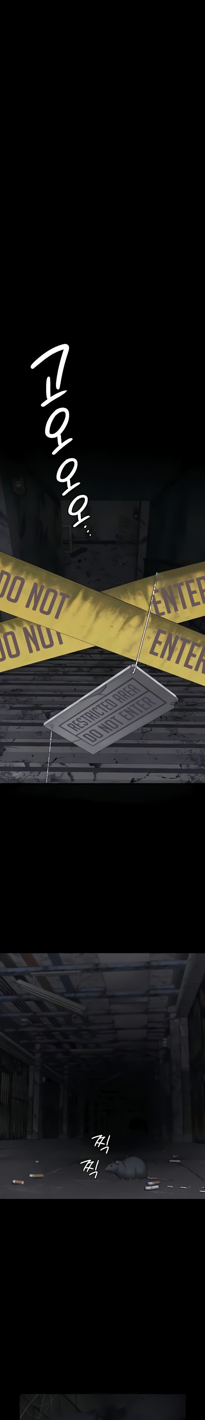 Locked Up - Chapter 49 4