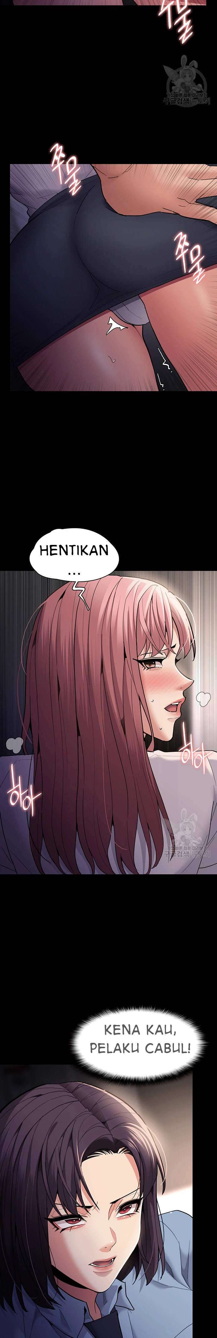 Wicked Diary - Chapter 49 17