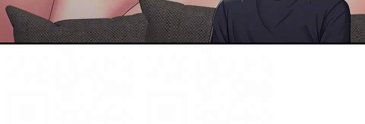 Teen Aunt - Chapter 49 16