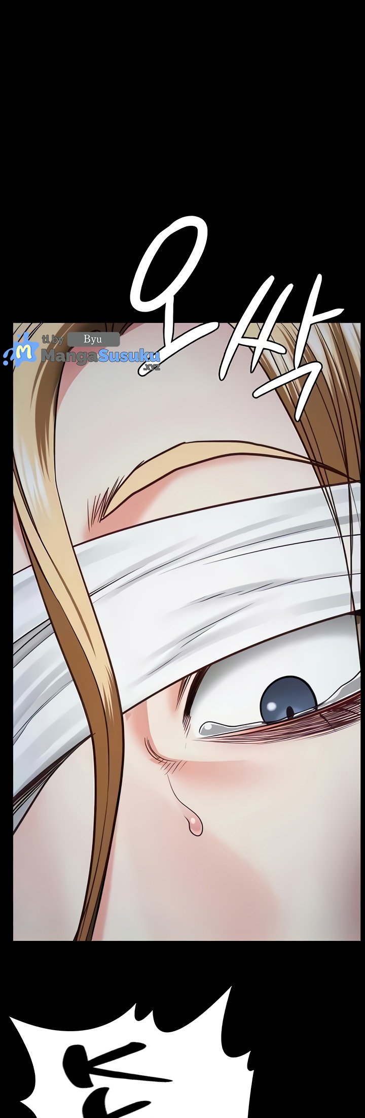 Locked Up - Chapter 49 31