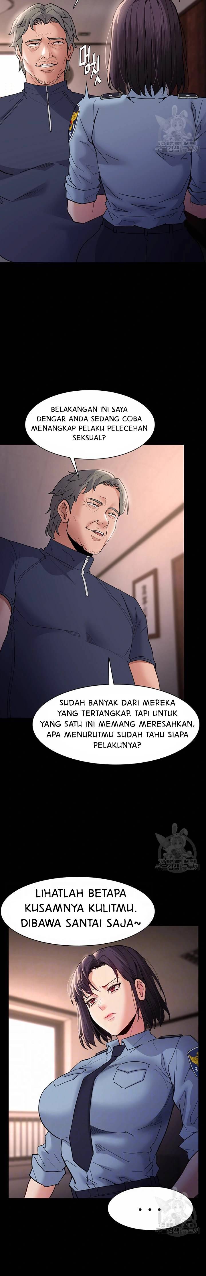 Wicked Diary - Chapter 49 3