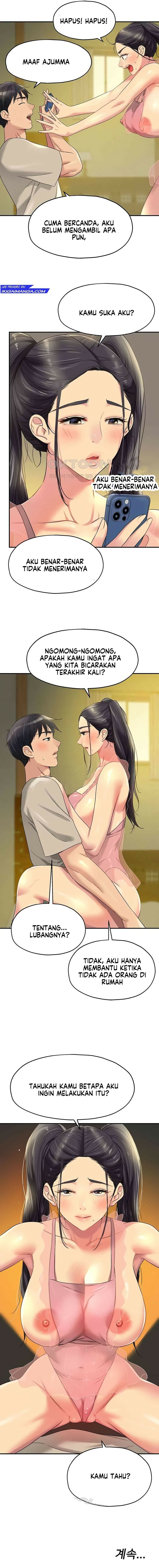 The Pleasure Shop - Chapter 75 10