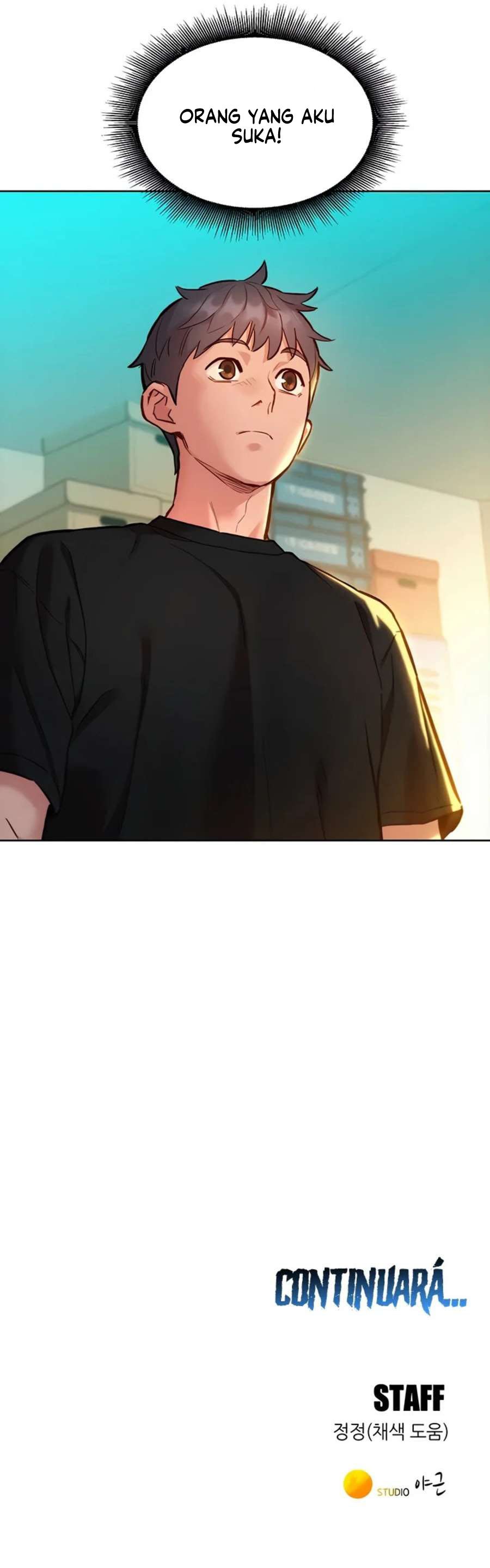 Let&#8217;s Hang Out from Today - Chapter 75 21
