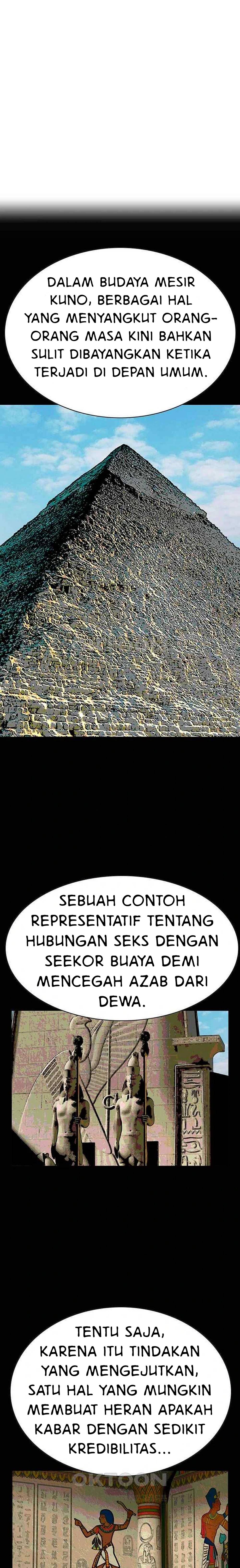 National District - Chapter 75 12