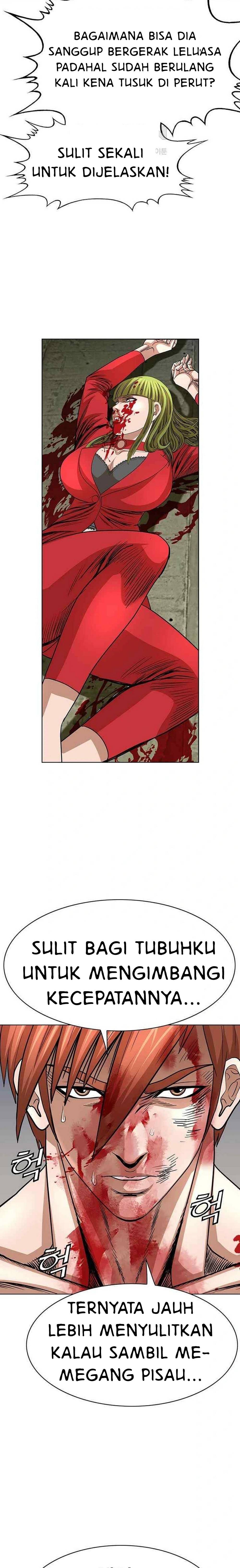 National District - Chapter 75 8