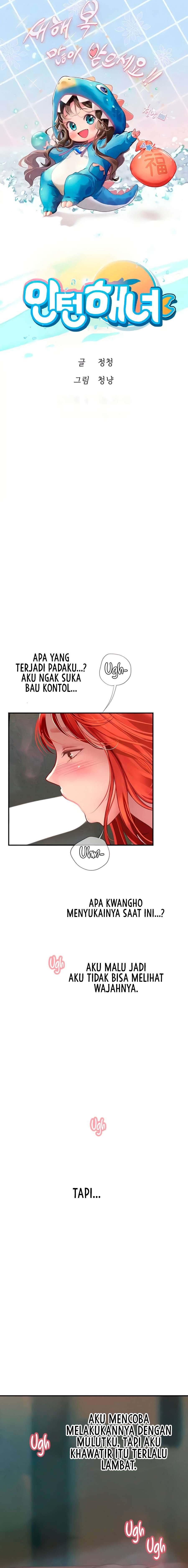 Intern Haenyeo - Chapter 75 3