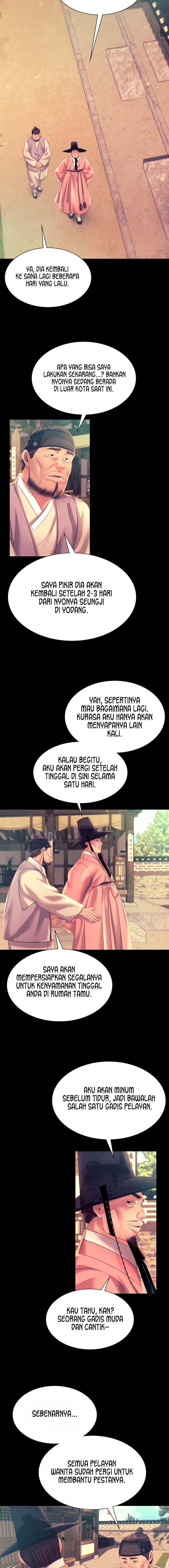 Madam - Chapter 75 15