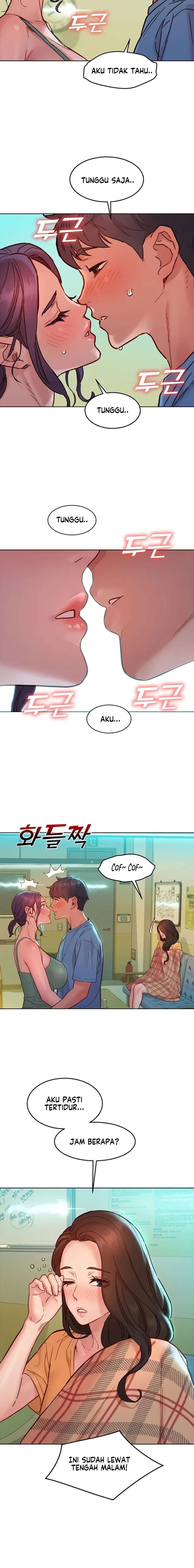 Let&#8217;s Hang Out from Today - Chapter 75 14