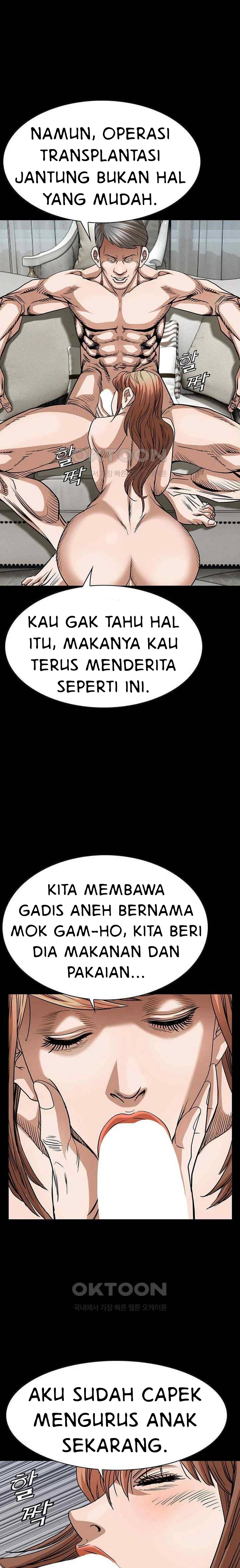 National District - Chapter 75 20