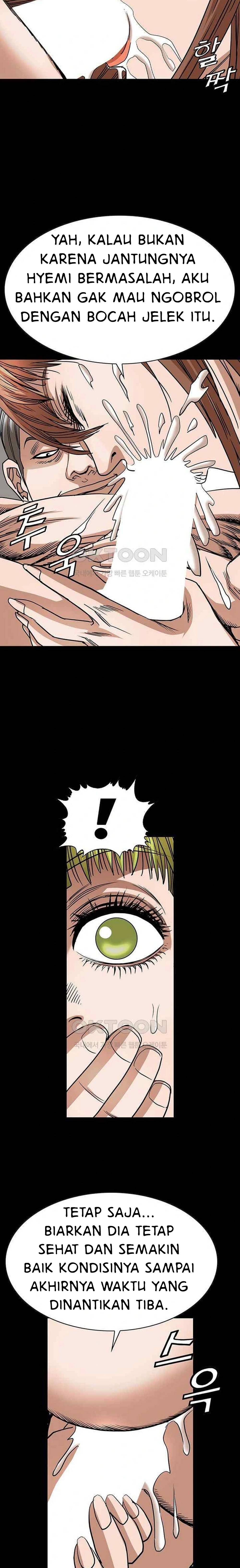 National District - Chapter 75 21