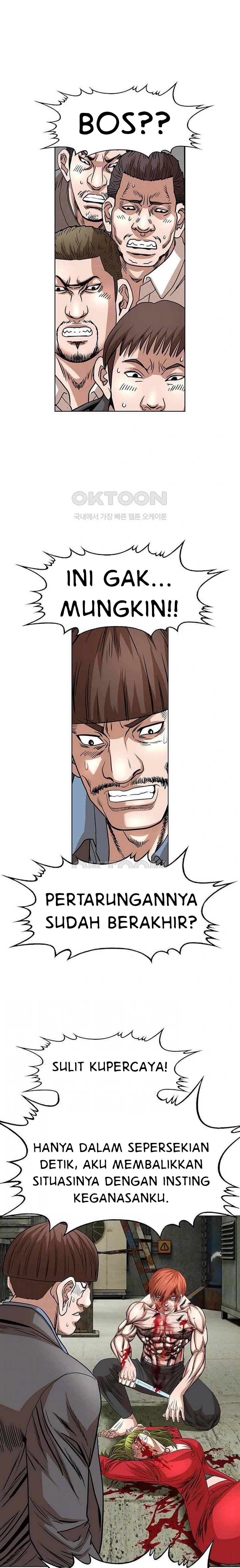 National District - Chapter 75 7