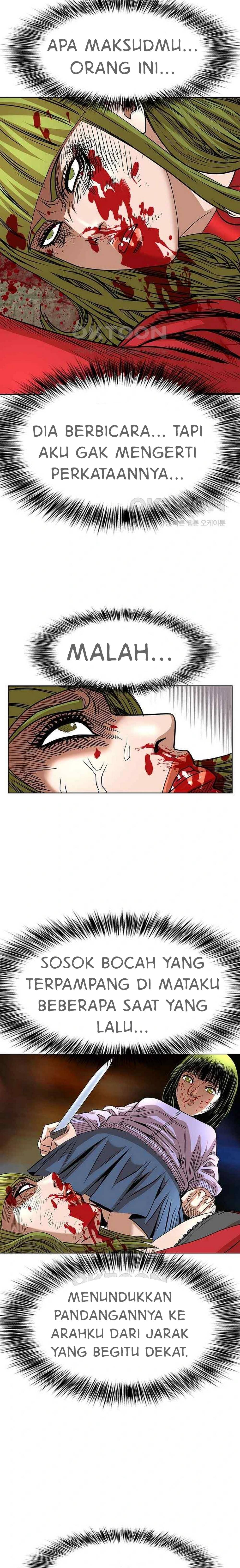 National District - Chapter 75 10