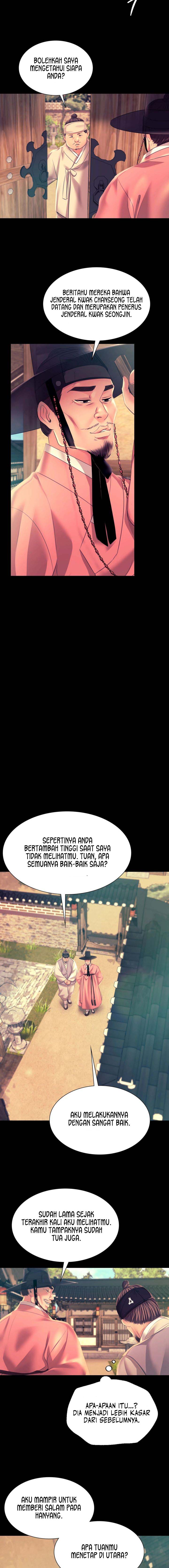 Madam - Chapter 75 14