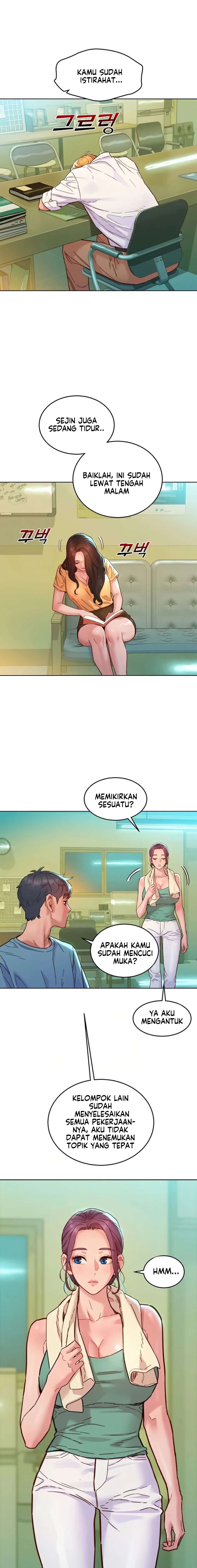 Let&#8217;s Hang Out from Today - Chapter 75 8