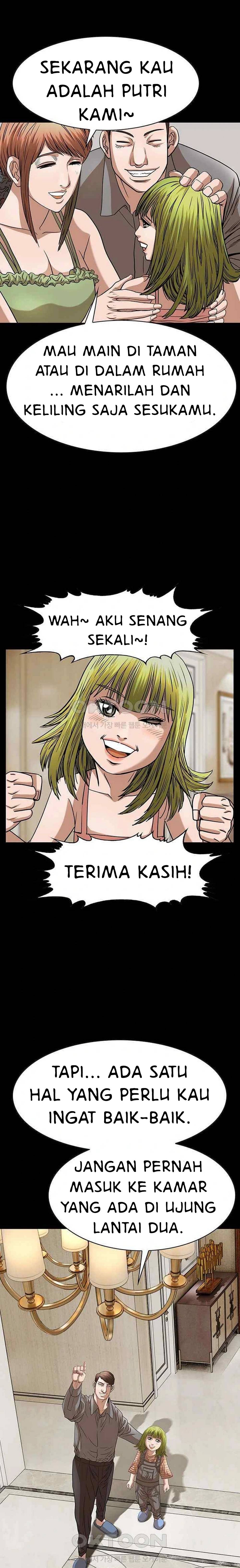 National District - Chapter 75 16