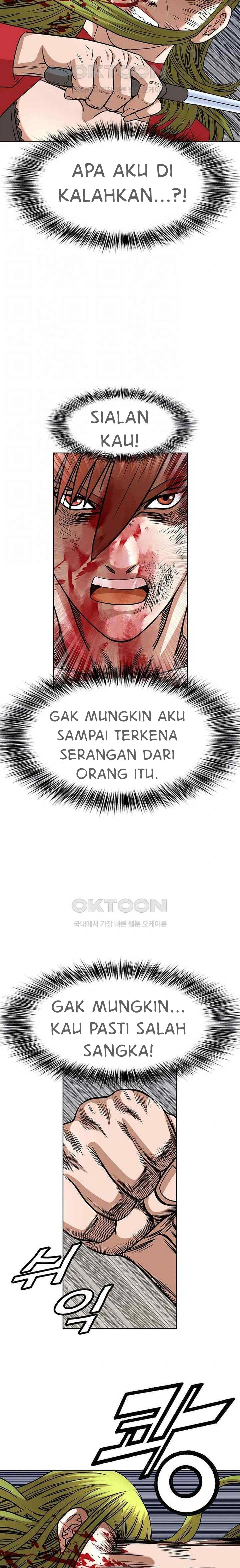 National District - Chapter 75 3