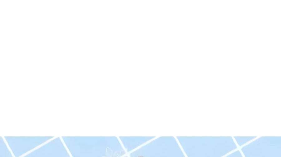 Intern Haenyeo - Chapter 75 2