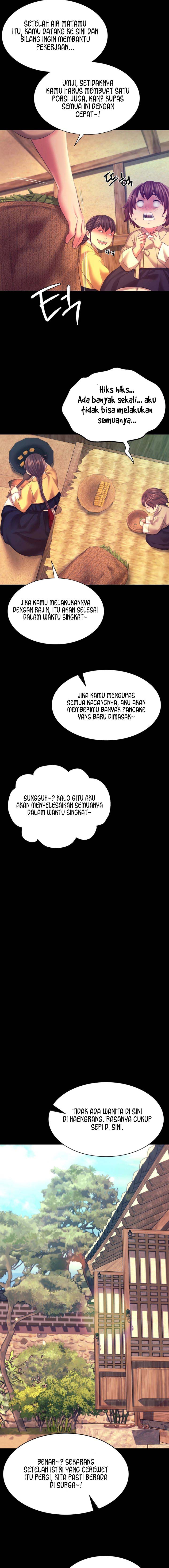 Madam - Chapter 75 7