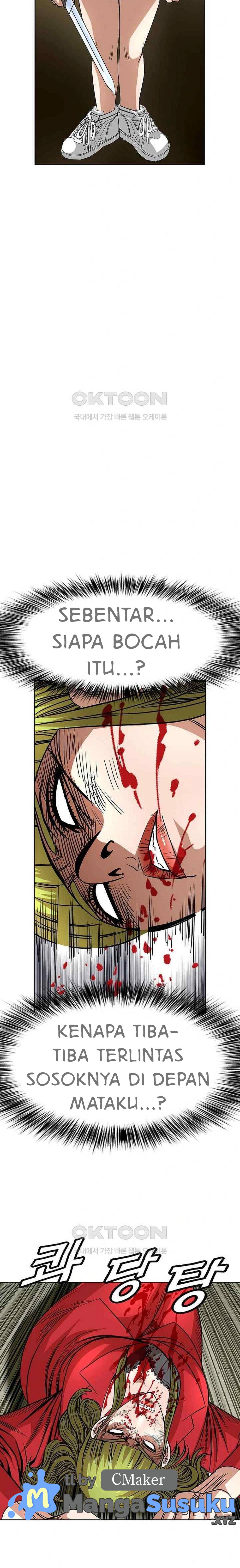 National District - Chapter 75 6