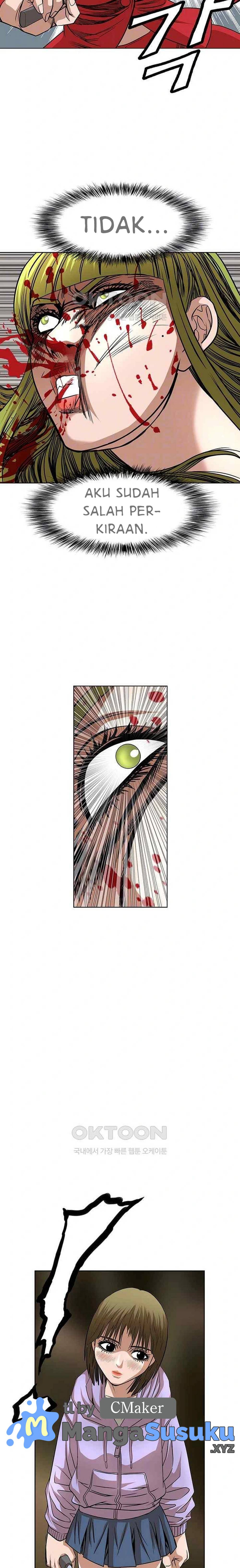 National District - Chapter 75 5