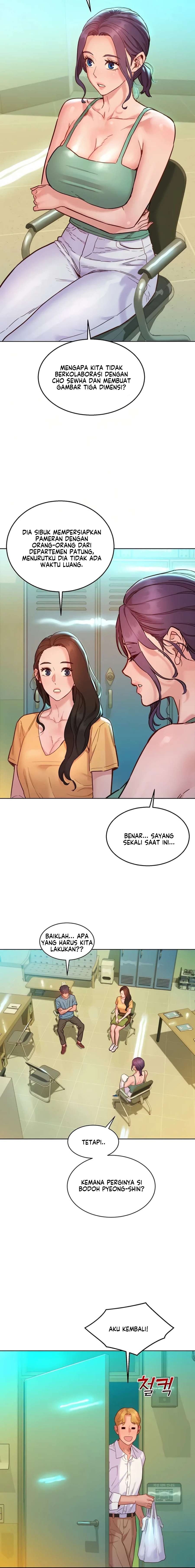 Let&#8217;s Hang Out from Today - Chapter 75 5