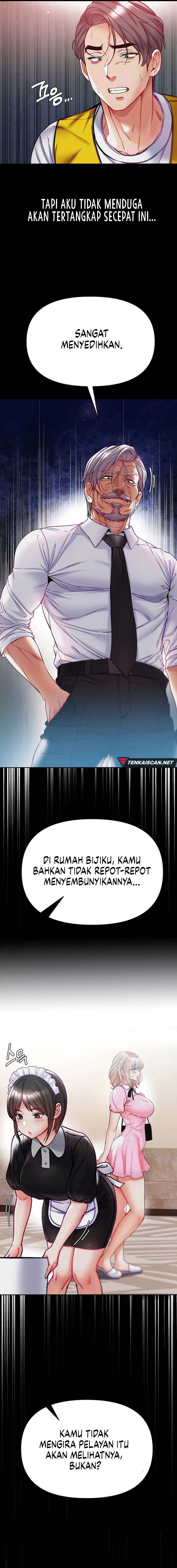 Great Disciple - Chapter 76 3 Great Disciple - Chapter 76 3