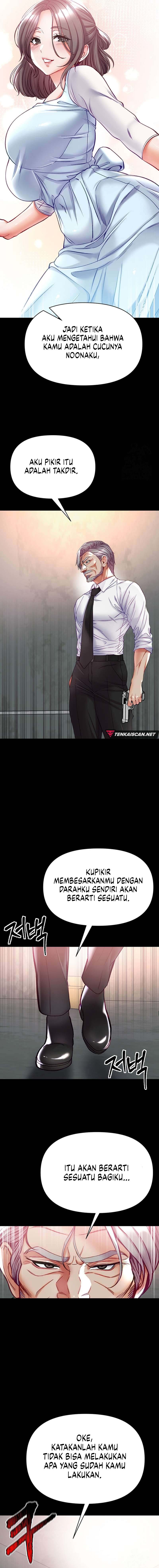 Great Disciple - Chapter 76 13 Great Disciple - Chapter 76 13