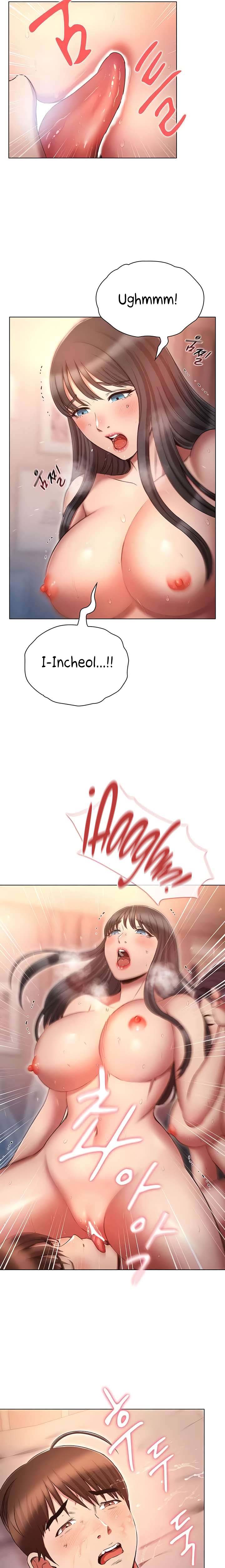 Law Of Reincarnation - Chapter 76 21