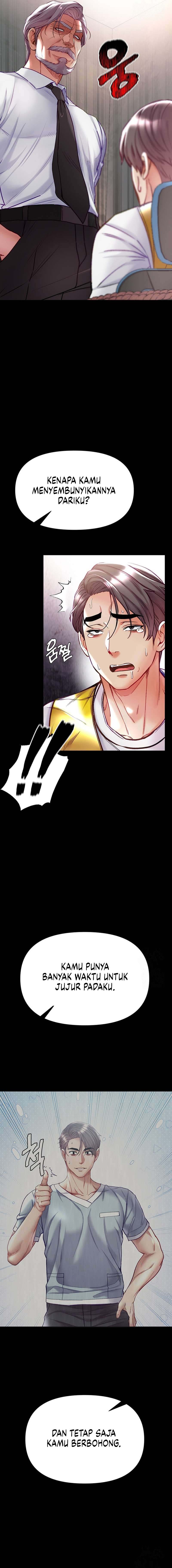 Great Disciple - Chapter 76 14 Great Disciple - Chapter 76 14