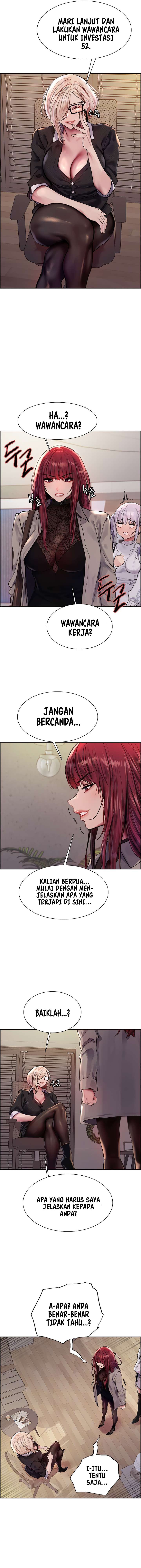 Sex Stopwatch - Chapter 76 4