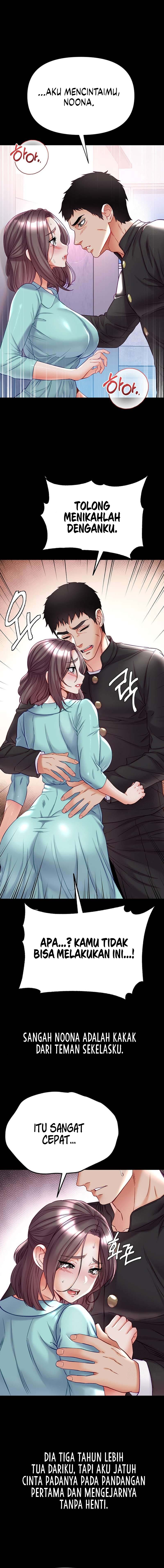 Great Disciple - Chapter 76 8 Great Disciple - Chapter 76 8