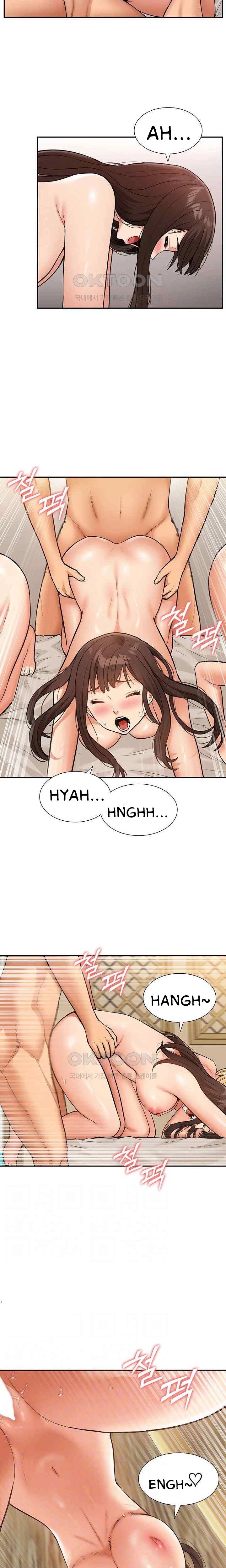 I Was the One Who Got Hypnotized but I Made an Idol Harem - Chapter 51 end 5