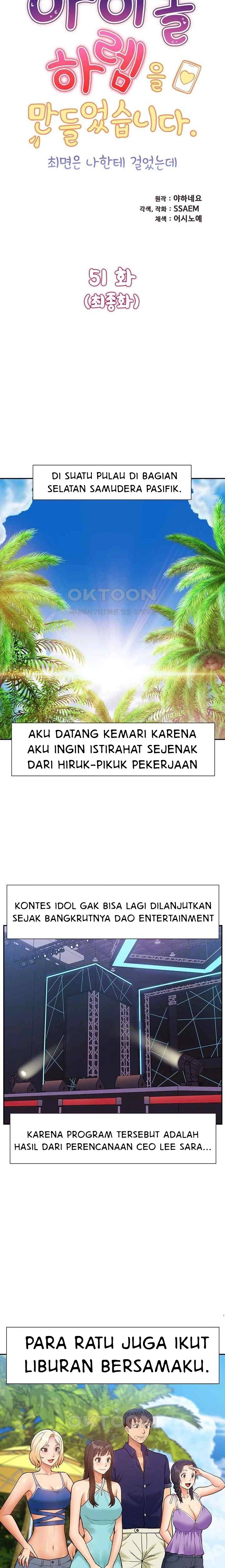 I Was the One Who Got Hypnotized but I Made an Idol Harem - Chapter 51 end 3