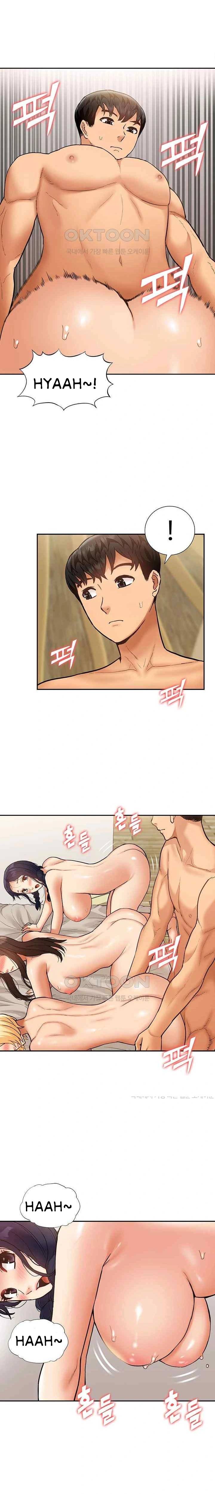 I Was the One Who Got Hypnotized but I Made an Idol Harem - Chapter 51 end 8