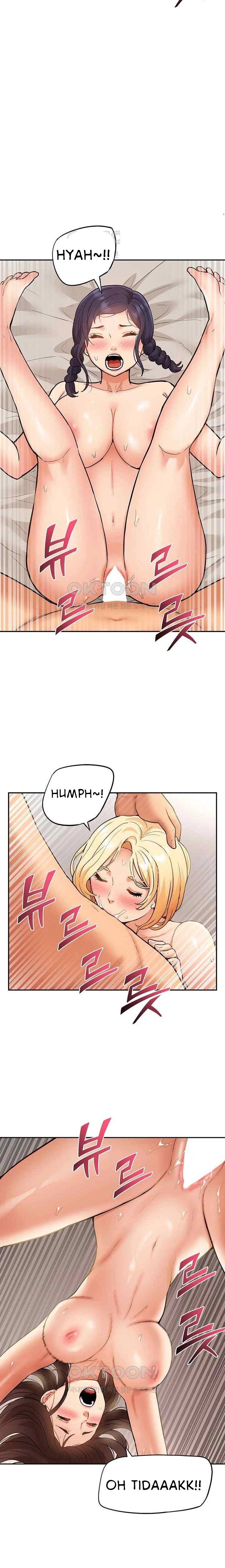 I Was the One Who Got Hypnotized but I Made an Idol Harem - Chapter 51 end 14