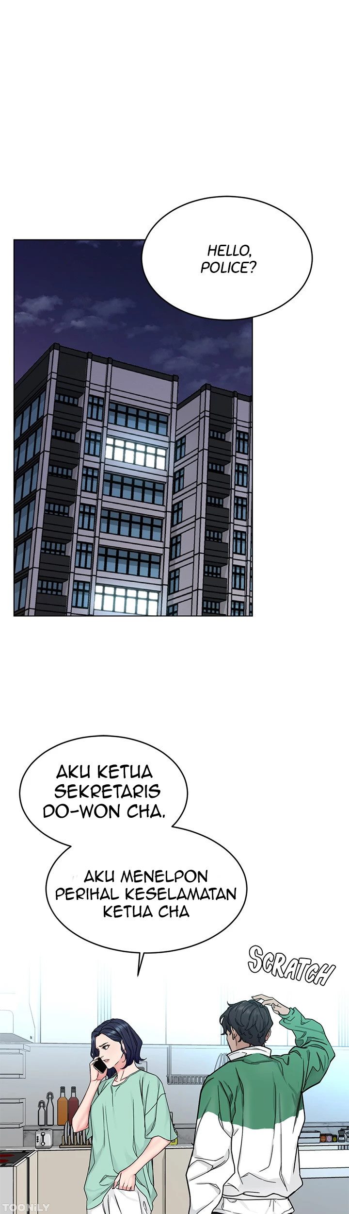 One Kill - Chapter 73 end 2