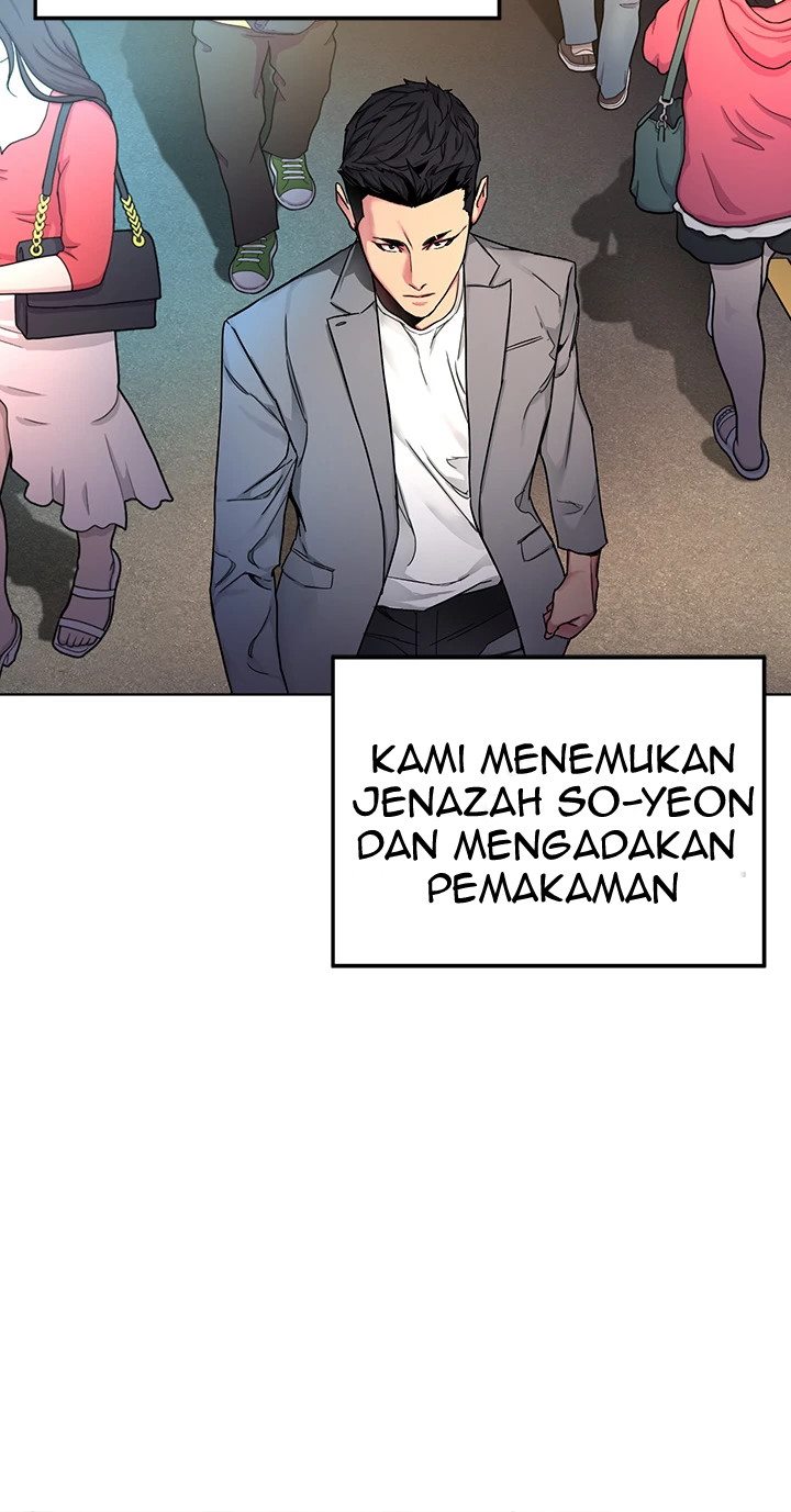 One Kill - Chapter 73 end 61