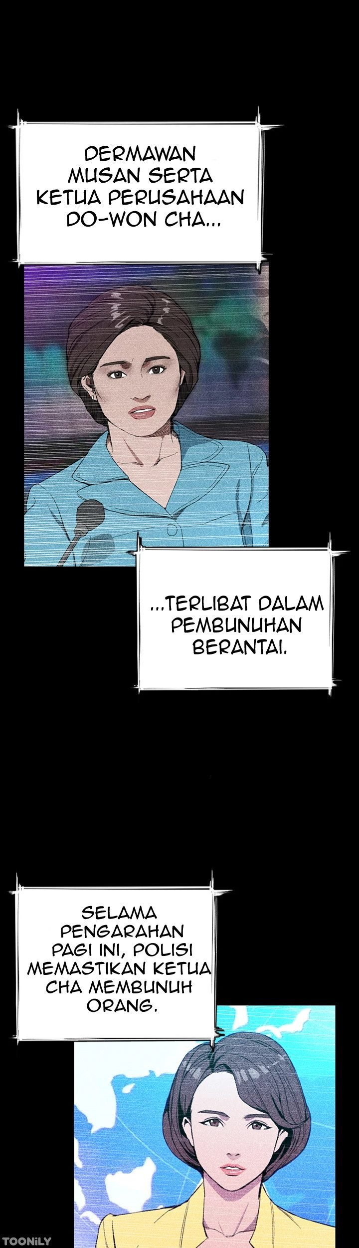 One Kill - Chapter 73 end 43