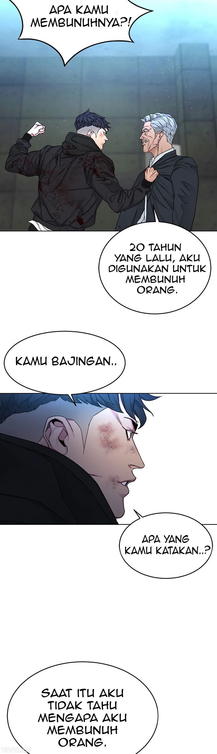 One Kill - Chapter 73 end 12