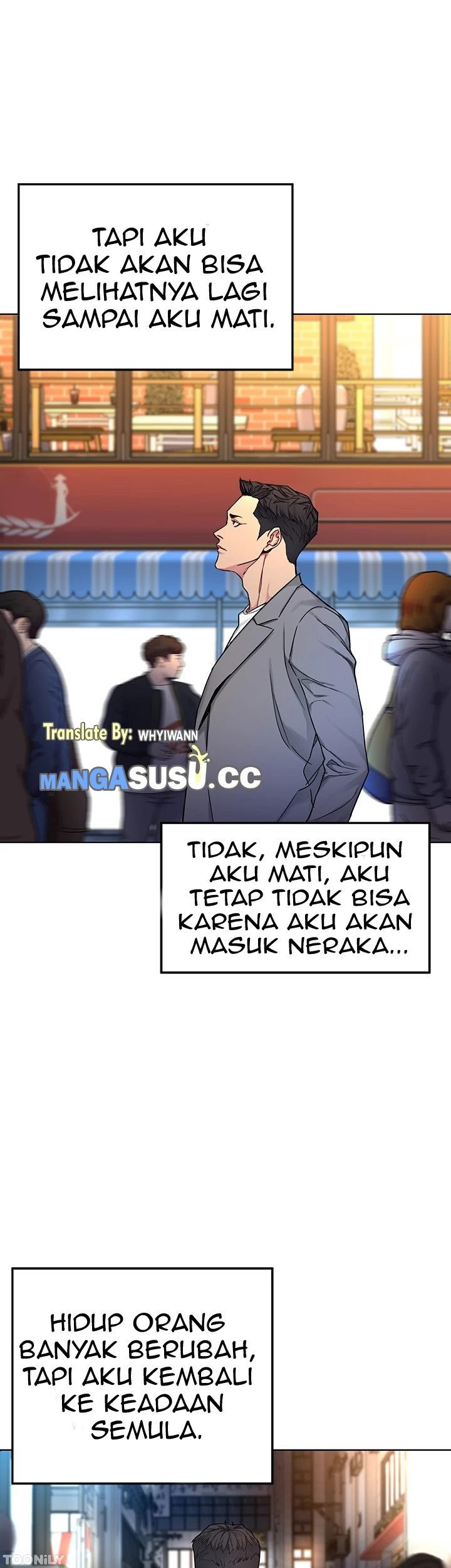 One Kill - Chapter 73 end 62