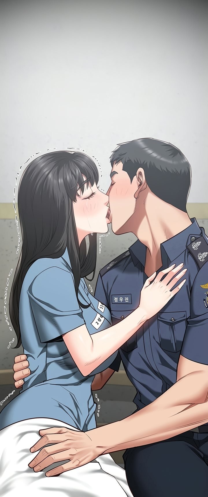 Locked Up - Chapter 22 33