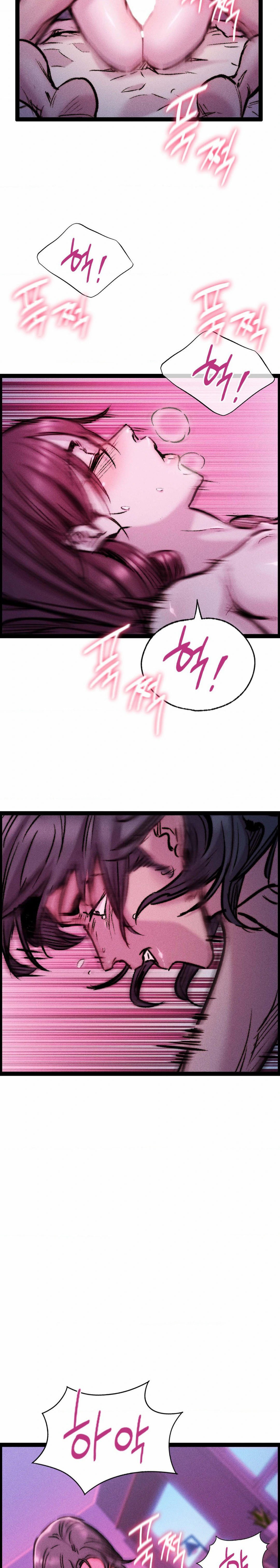 Harem Boy - Chapter 22 15