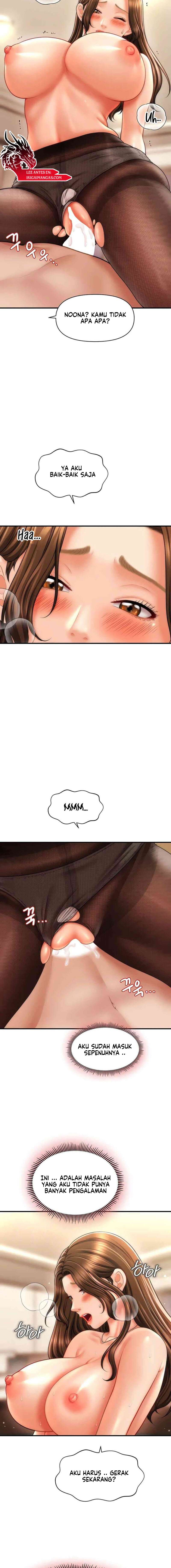 A Guide to Corrupting Them With Hypnosis - Chapter 22 16